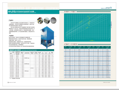日bb舒服>
                                                   
                                                   <div class=